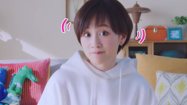 【Webstream】Maeda Atsuko CM Collections