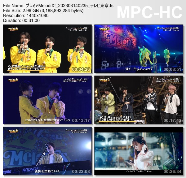[TV-Variety] プレミアMelodiX! – 2023.03.13