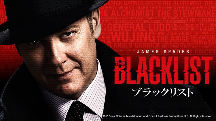 [ドラマ] ブラックリスト 第4シーズン 全22話 UHD 4K (2023) (WEBRIP)
