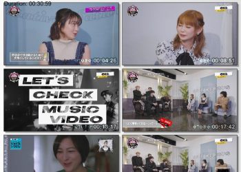 [TV-Variety] 音ボケPOPS – 2023.03.25