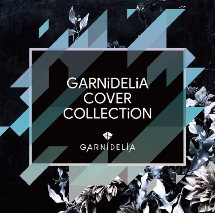 [Album] GARNiDELiA – COVER COLLECTiON GARNiDELiA (2023.03.22/MP3+Hi-Res FLAC/RAR)