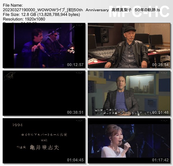[TV-Variety] 髙橋真梨子 50年の軌跡 (WOWOW Live 2023.03.27)