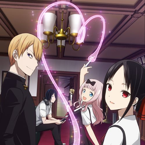 [Album] Kei Haneoka / 羽岡佳 – KAGUYA Music Collection Season1 (2023.03.31/MP3/RAR)