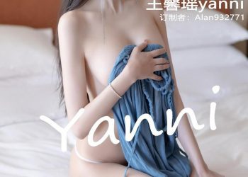 Xiuren 秀人 2023.02.06 No.6222 王馨瑶yanni [85P]