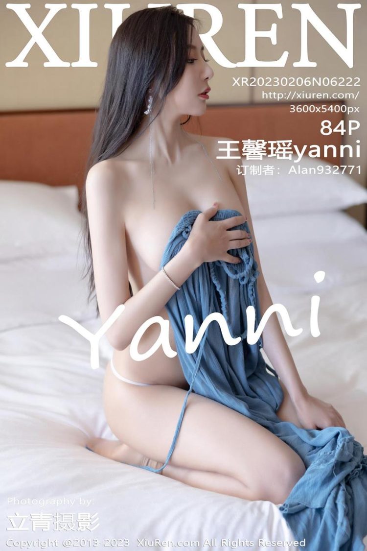 Xiuren 秀人 2023.02.06 No.6222 王馨瑶yanni [85P]