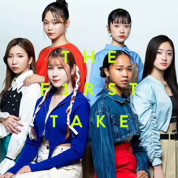 [Single] Little Glee Monster – Join Us! – From THE FIRST TAKE (2023.03.01/MP3+Flac/RAR)