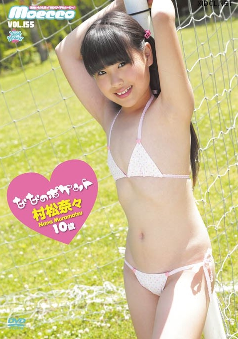 [TASKJ-155] Nana Muramatsu 村松奈々 – ななのポケット [MP4/1.13GB]