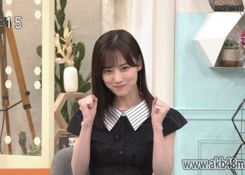 【バラエティ番組】230330 Asaichi (あさイチ)
