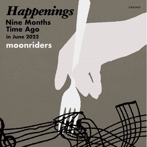 [Single] ムーンライダーズ – Happenings Nine Months Time Ago in June 2022 (2023.03.15/MP3/RAR)
