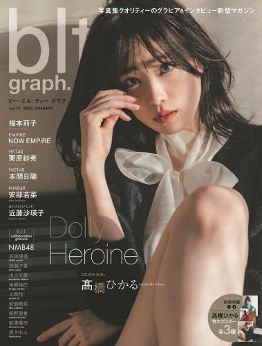 blt graph. vol 75