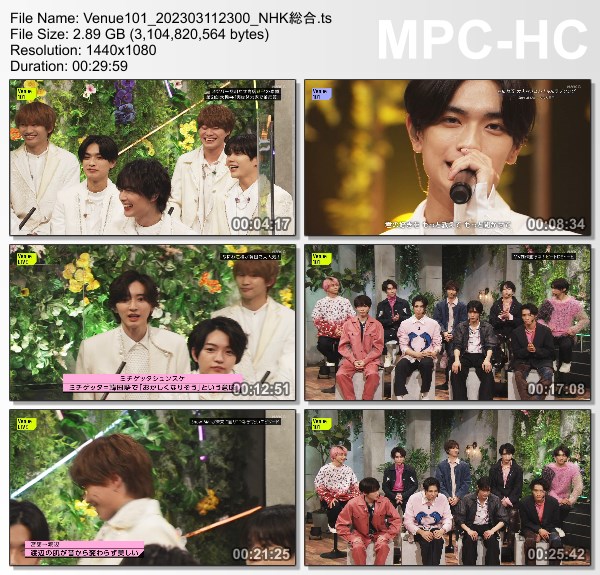 [TV-Variety] Venue101 – 2023.03.11