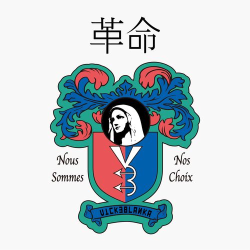 [Single] ビッケブランカ – 革命 / Vickeblanka – Kakumei (2023.03.29/MP3/RAR)