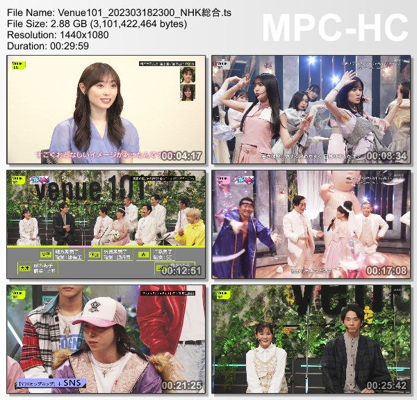 [TV-Variety] Venue101 – 2023.03.18