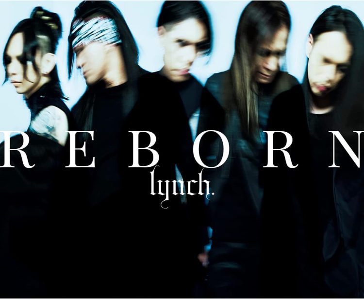 [Album] lynch. – REBORN (2023.03.01/MP3+Flac/RAR)