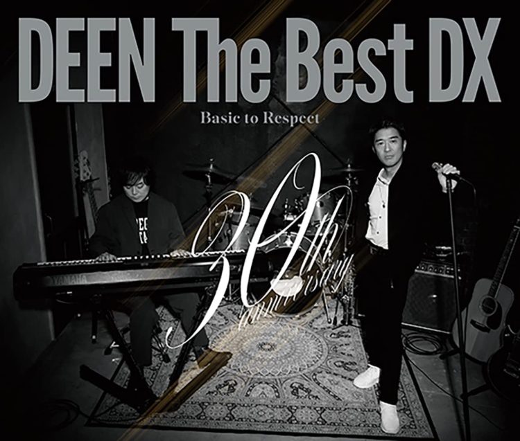 [Album] DEEN – DEEN The Best DX ～Basic to Respect～ (2023.03.08/MP3/RAR)