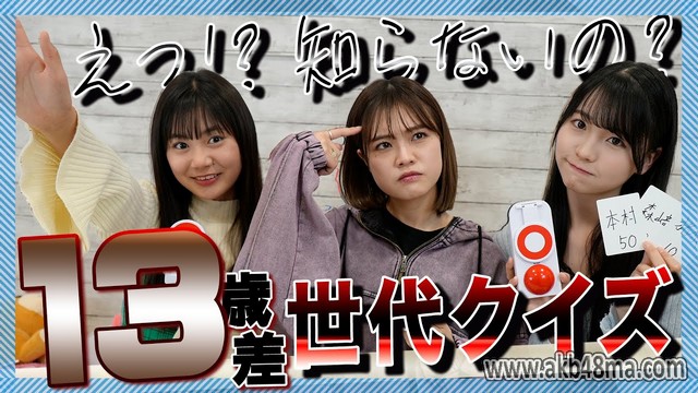 【Webstream】230328 HKT48 1st generation vs 6th generation!