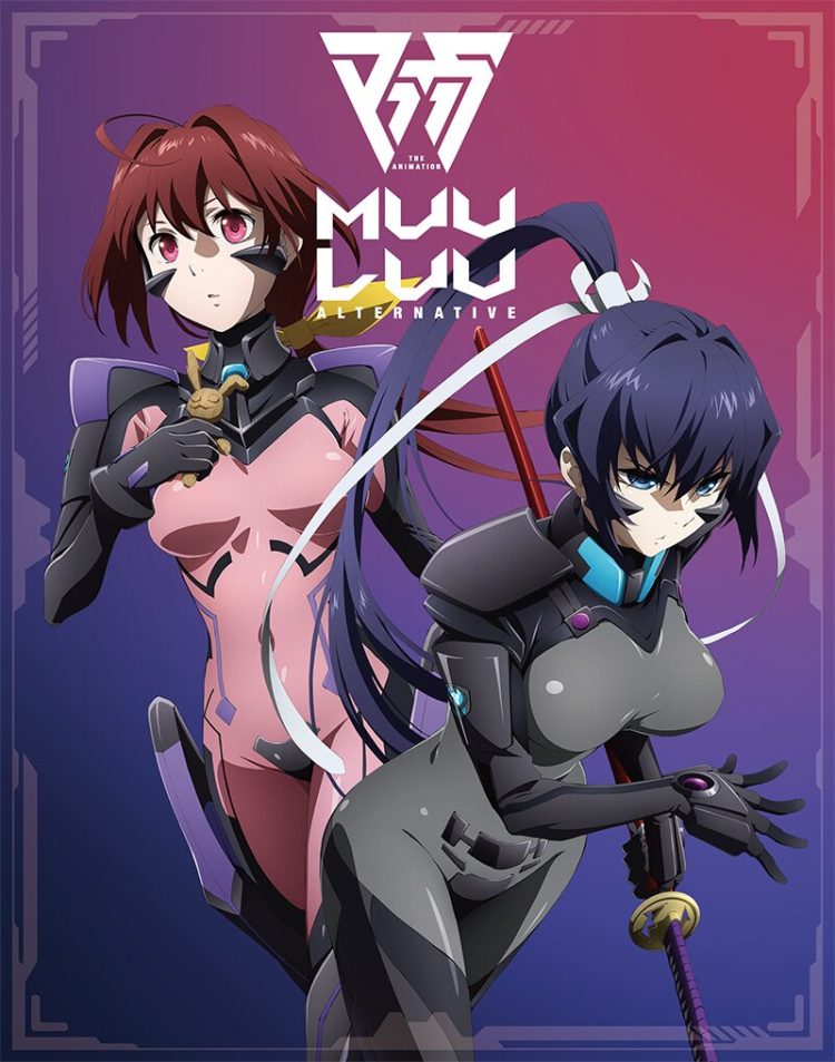 [Album] CD 転生王女と天才令嬢の魔法革命 上巻 特典CD / Tensei Oujo to Tensai Reijou no Mahou Kakumei Vol.1 Bonus (2023.03.24/MP3/RAR)