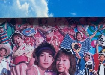 [MUSIC VIDEO] EE JUMP – おっととっと夏だぜ! (2001.05.16/MP4/RAR) (VHSRIP)