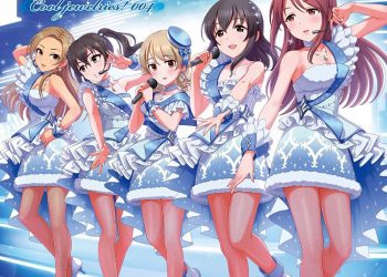 [Album] THE IDOLM@STER CINDERELLA MASTER Cool jewelries! 004 (2023.03.01/MP3/RAR)