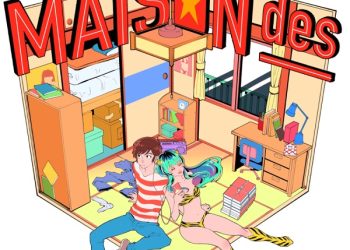 [Single] MAISONdes – もういいもん (feat.缶缶/ハイノミ) / Mouimon (feat. Kankan,Hainomi) (2023.03.09/MP3+Hi-Res FLAC/RAR)