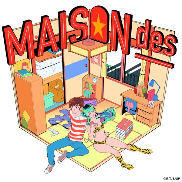 [Single] MAISONdes – もういいもん (feat.缶缶/ハイノミ) / Mouimon (feat. Kankan,Hainomi) (2023.03.09/MP3+Hi-Res FLAC/RAR)