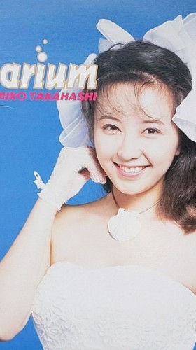 [TV-SHOW] 高橋由美子 – Aquarium (1994.05.21) (VCDRIP)