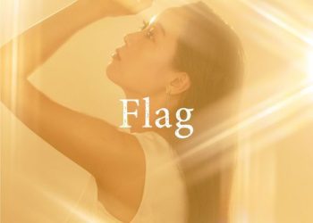 [Single] Wakana – Flag (2023.03.15/MP3/RAR)