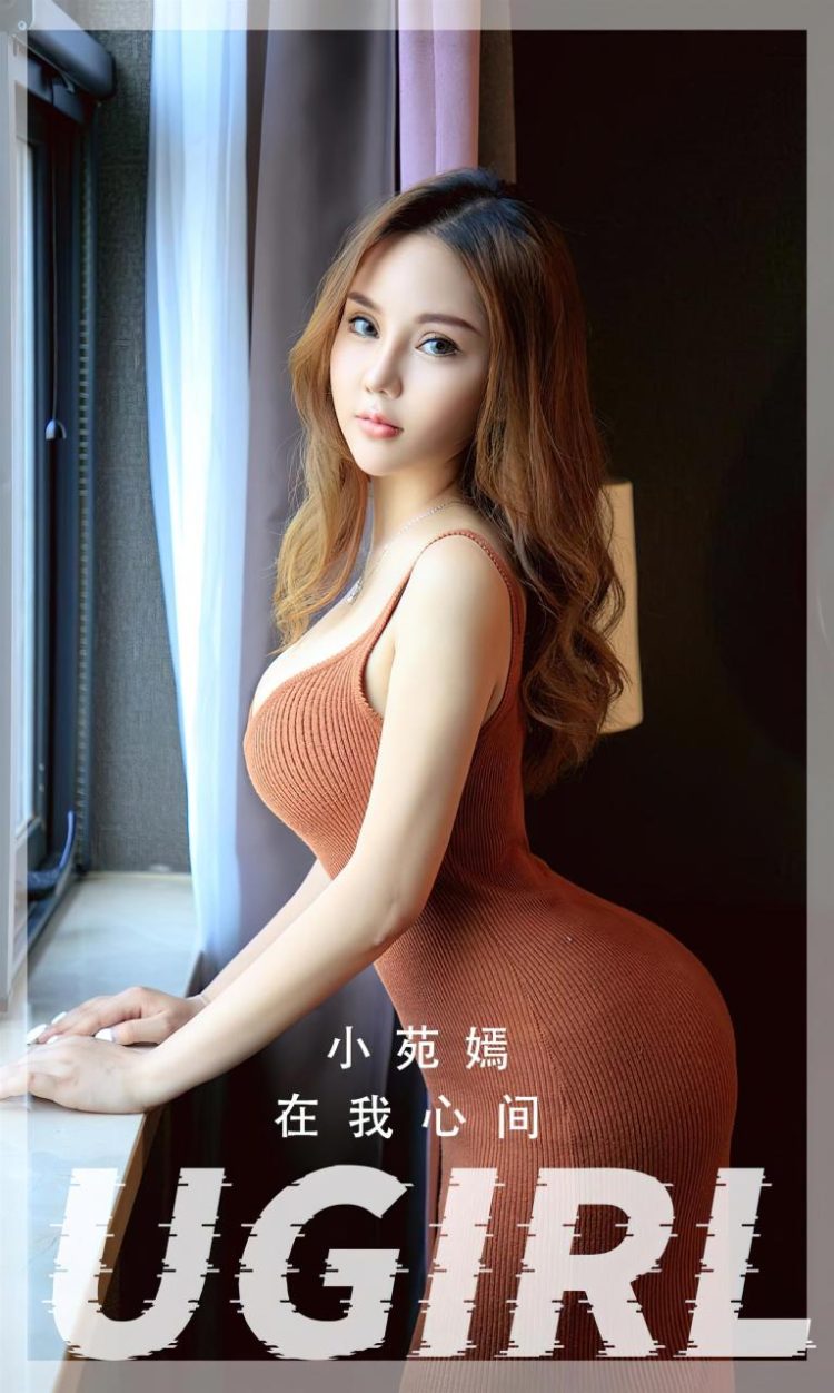 Ugirls 爱尤物 No.2505 在我心间 小苑嫣 [35P]