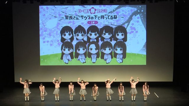 【Webstream】230304 AKB48 17 kenkyuujo! (NicoNico)