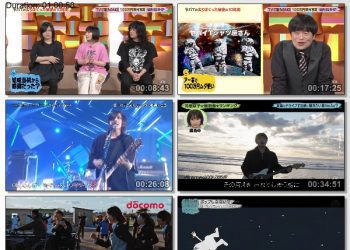 [TV-Variety] バズリズム02 – 2023.03.03