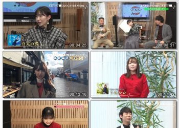 [TV-Variety] うたなび! – 2023.03.01