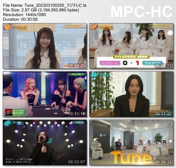 [TV-Variety] Tune – 2023.03.10