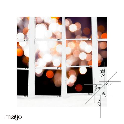 [Single] meiyo – 夢の続きを (2023.03.19/MP3/RAR)