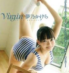 [FSLV-006] Kakera Yumeno 夢乃かけら – Virgin[MP4/966MB]