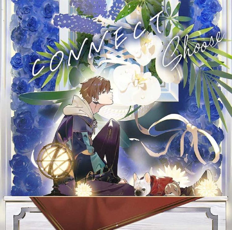 [Album] しゅーず / Shoose – Connect (2023.03.15/MP3/RAR)