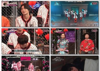 [TV-Variety] 超音波 – 2023.03.17