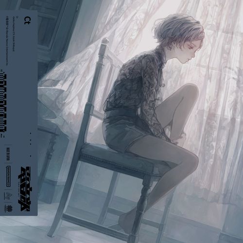 [Single] DENONBU / 電音部 – Ct (2023.03.02/MP3/RAR)