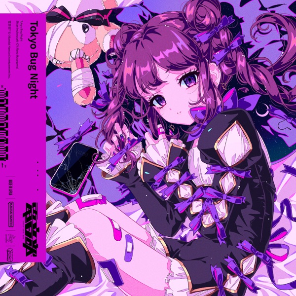 [Single] DENONBU – 電音部 / Tokyo Bug Night (feat. Moe Shop) (2023.03.09/MP3/RAR)