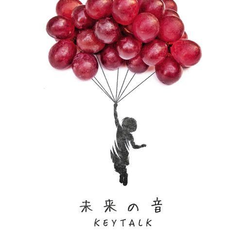[Single] KEYTALK – 未来の音 (2023.03.01/MP3/RAR)