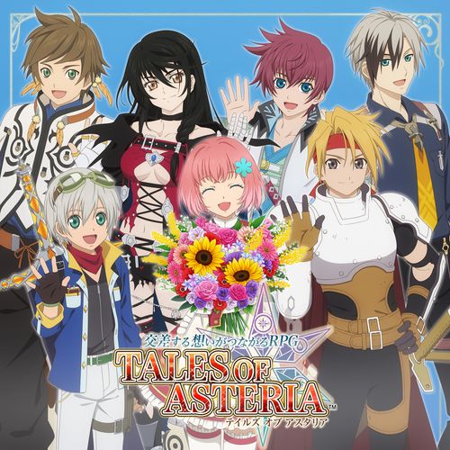 [Album] Bandai Namco Game Music – テイルズ オブ アスタリア オリジナルサウンドトラック(Bonus Track Version) / TALES OF ASTERIA ORIGINAL SOUNDTRACK (Bonus Track Version) (2023.03.17/MP3/RAR)
