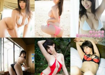 [Idol Line] Fumina Suzuki 鈴木ふみ奈 – Fumina teacher only for me 僕だけのふみ奈先生 (2015-03-27)