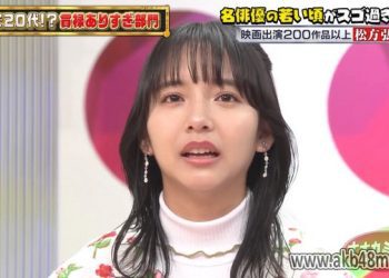 【バラエティ番組】230324 オオカミ少年 (Ookami Shounen) Time Slip TV