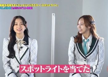 【バラエティ番組】230314 スポットライト (Spotlight) ep20