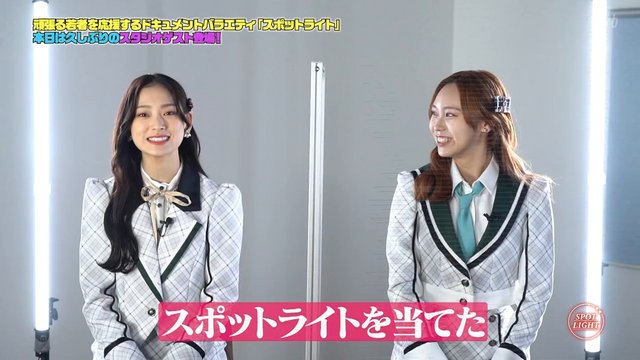 【バラエティ番組】230314 スポットライト (Spotlight) ep20