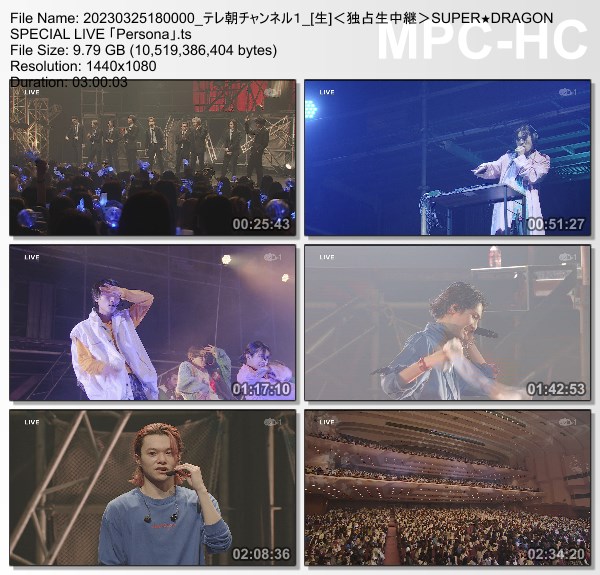 [TV-Variety] SUPER DRAGON SPECIAL LIVE “Persona” (TeleAsa Ch1 2023.03.25)