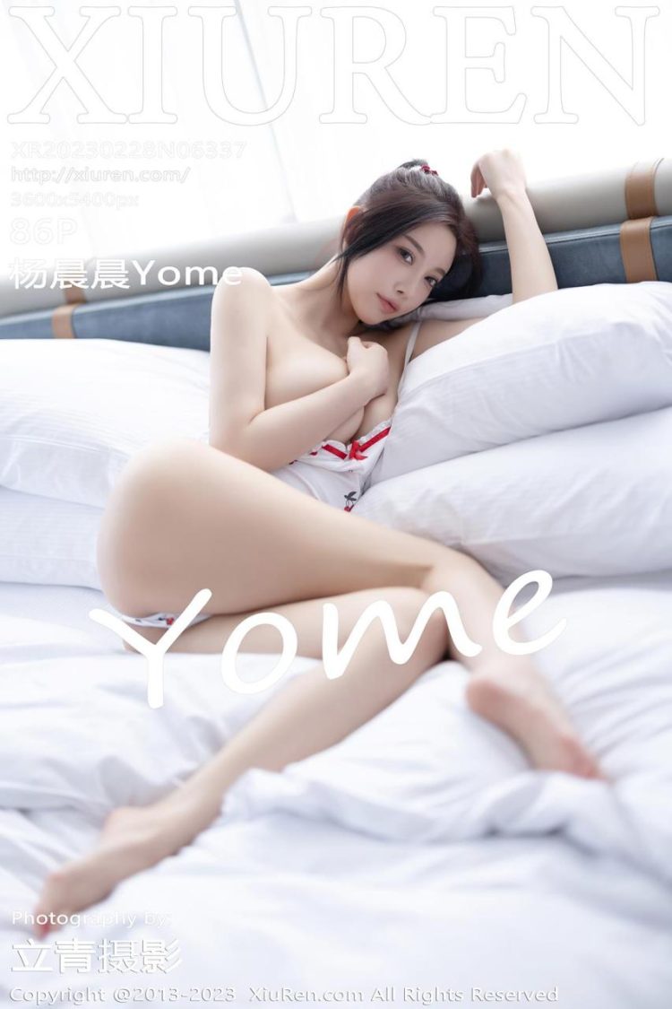 Xiuren 秀人 2023.02.28 No.6337 杨晨晨 [87P]
