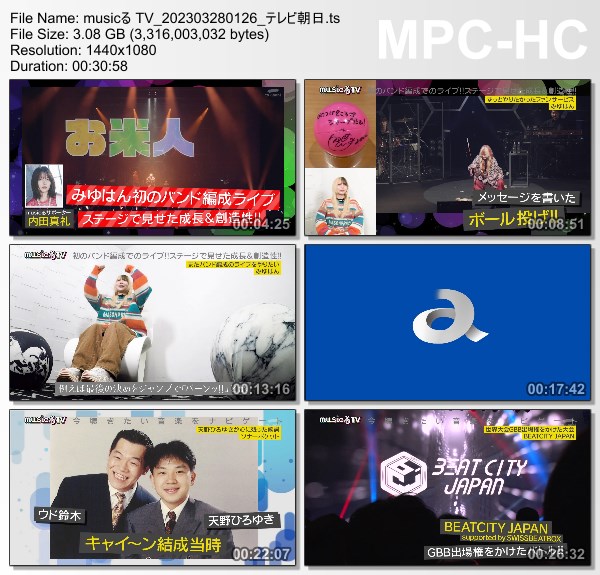 [TV-Variety] musicる TV – 2023.03.27
