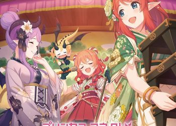 [Single] プリンセスコネクト! / PRINCESS CONNECT! Re:Dive PRICONNE CHARACTER SONG 32 (2023.03.29/MP3/RAR)