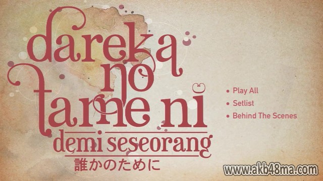 【DVDISO】141108 JKT48 Team J 2nd Stage Dareka no Tameni (Demi Seseorang) DVDISO
