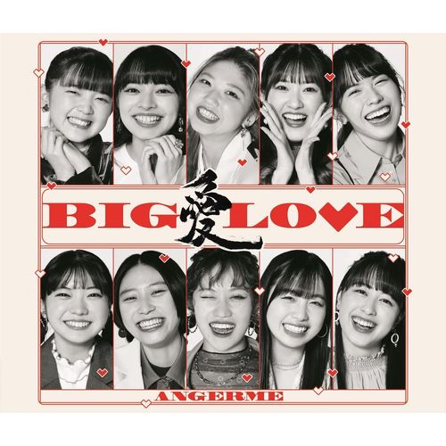 [Album] ANGERME / アンジュルム – BIG LOVE (2023.03.22/AAC/RAR)
